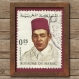Affiche 30x40cm timbre maroc - roi hassan ii - roi du maroc